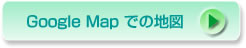 HAIR STAMP (ヘアースタンプ) 三ツ境店 googlemapでの地図